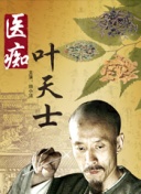 深入分析碧雪情天3D的玩法与技巧